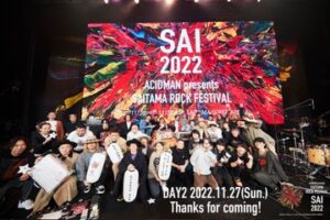 SAI2022集合写真の画像